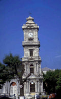 clock tower oaxaca 1980s 1990s A4 Photo Print