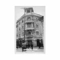 colombia bogota edificio fernandez ed desconocido Vintage A4 Photo Print