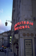 confeitaria nacional lisbon 1980s 1990s A4 Photo Print