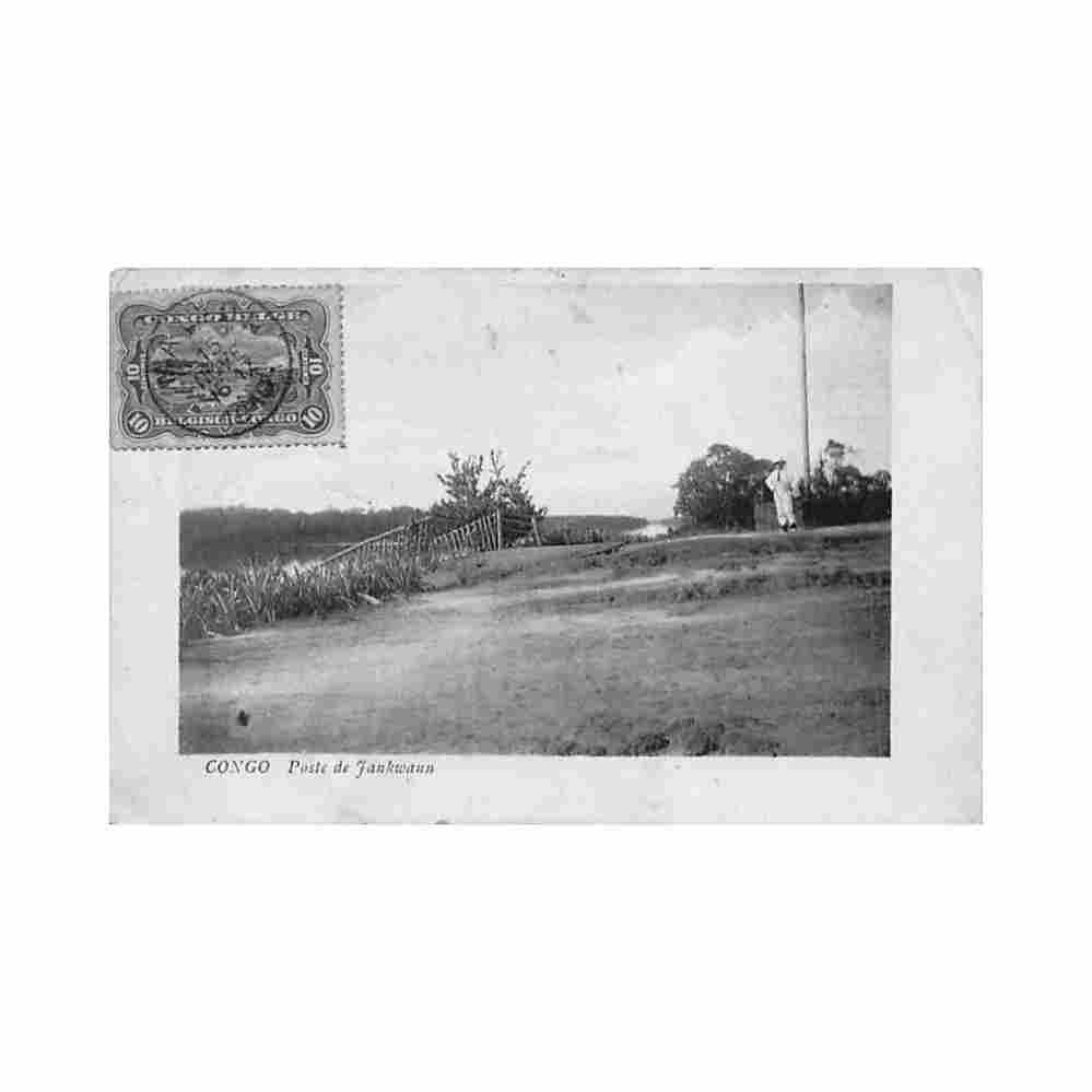 congo kinshasa poste de jankwann ed inconnu Vintage A4 Photo Print