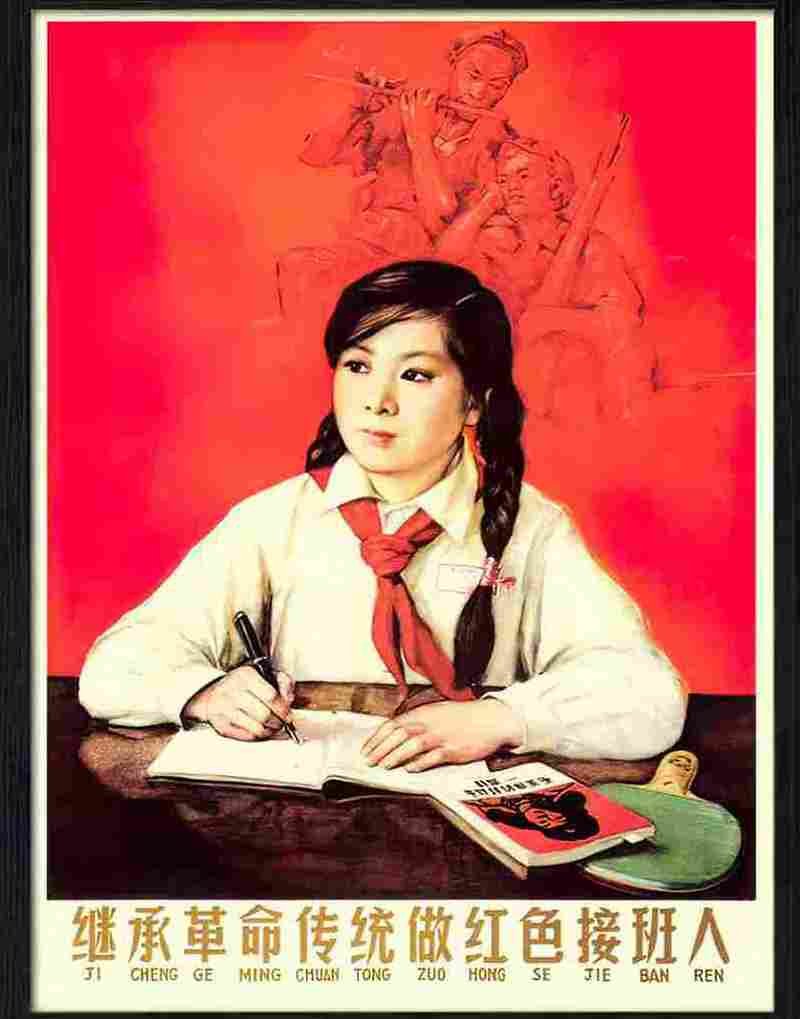 continue the revolutionary tradition Advert A4 Photo Print