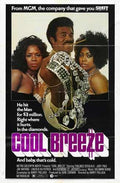 cool breeze  01 film star poster A4 Photo Print