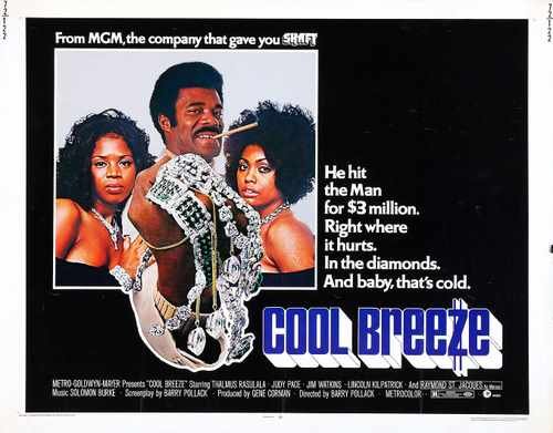 cool breeze  02 film star poster A4 Photo Print