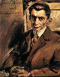 corint07 Art A4 Photo Print