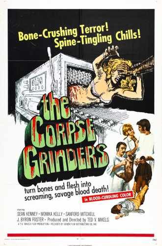 corpse grinders  01 film star poster A4 Photo Print