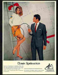 cosak menswear 1960s Advert A4 Photo Print
