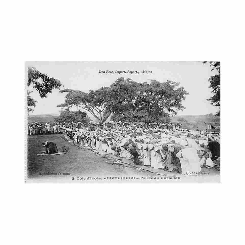 cote d ivoire bondoukou priere du ramadan ed g kante j rose 2 Vintage A4 Photo Print