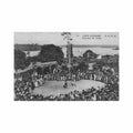 cote d ivoire concours de danse ed scoa 17 Vintage A4 Photo Print
