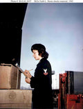 crates hosie ship Vintage world war A4 Photo Print