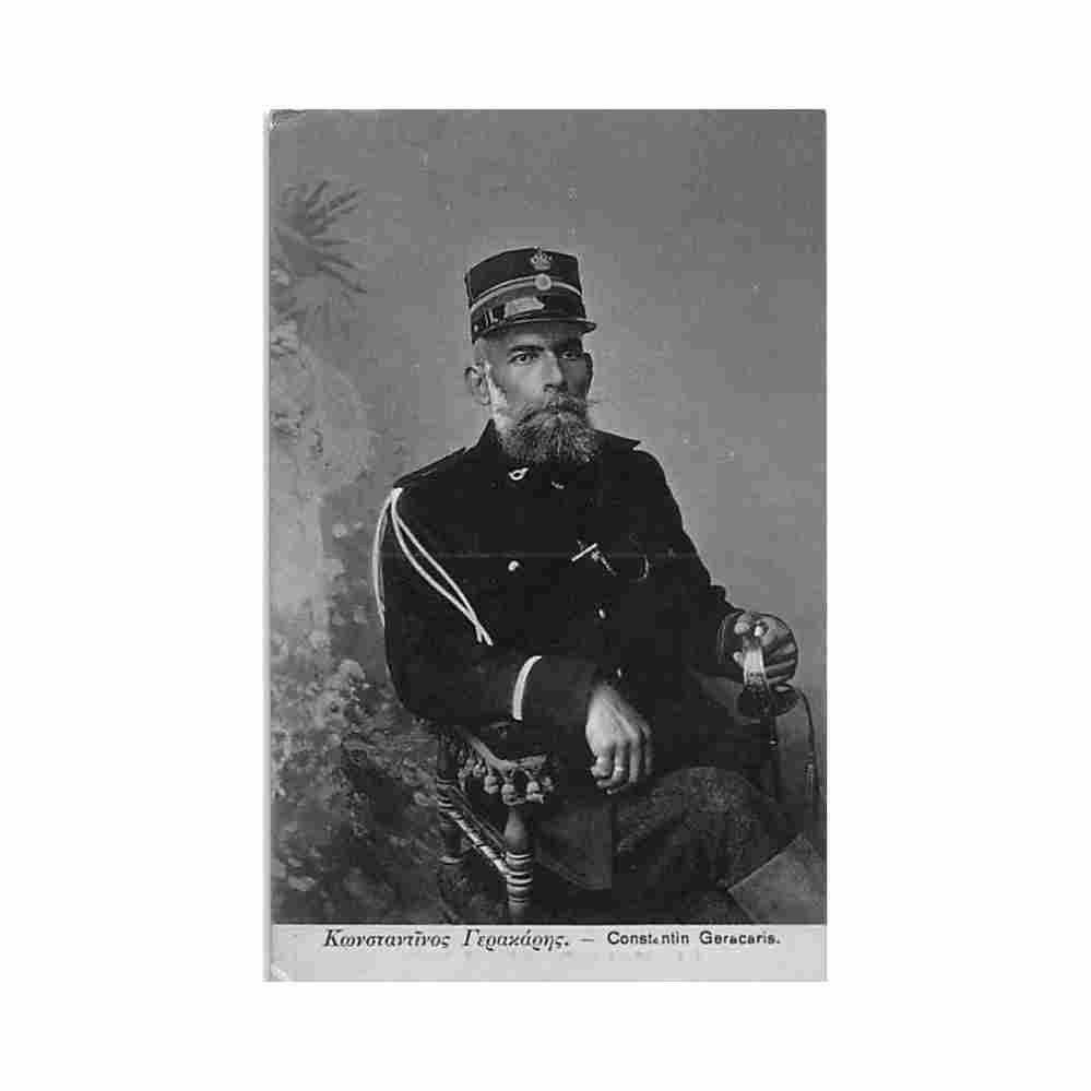 crete c geracaris of the cretan civic guard alikiotis 303 Vintage A4 Photo Print