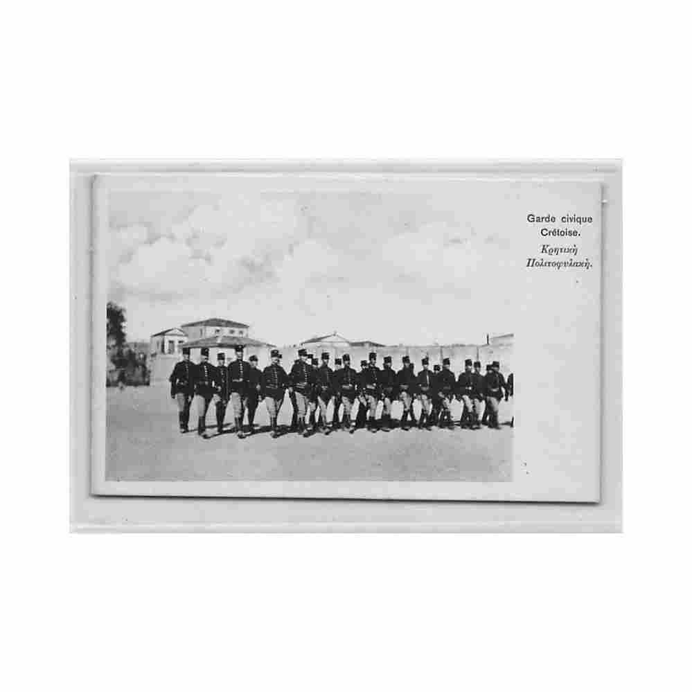 crete cretan civic guard n alikiotis 243 Vintage A4 Photo Print