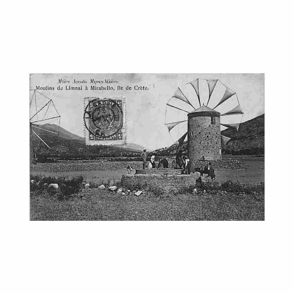 crete limnai windmill in mirabello publperakis 210 Vintage A4 Photo Print