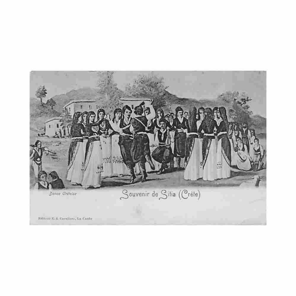 crete sitia cretan dances ed e a cavaliero Vintage A4 Photo Print