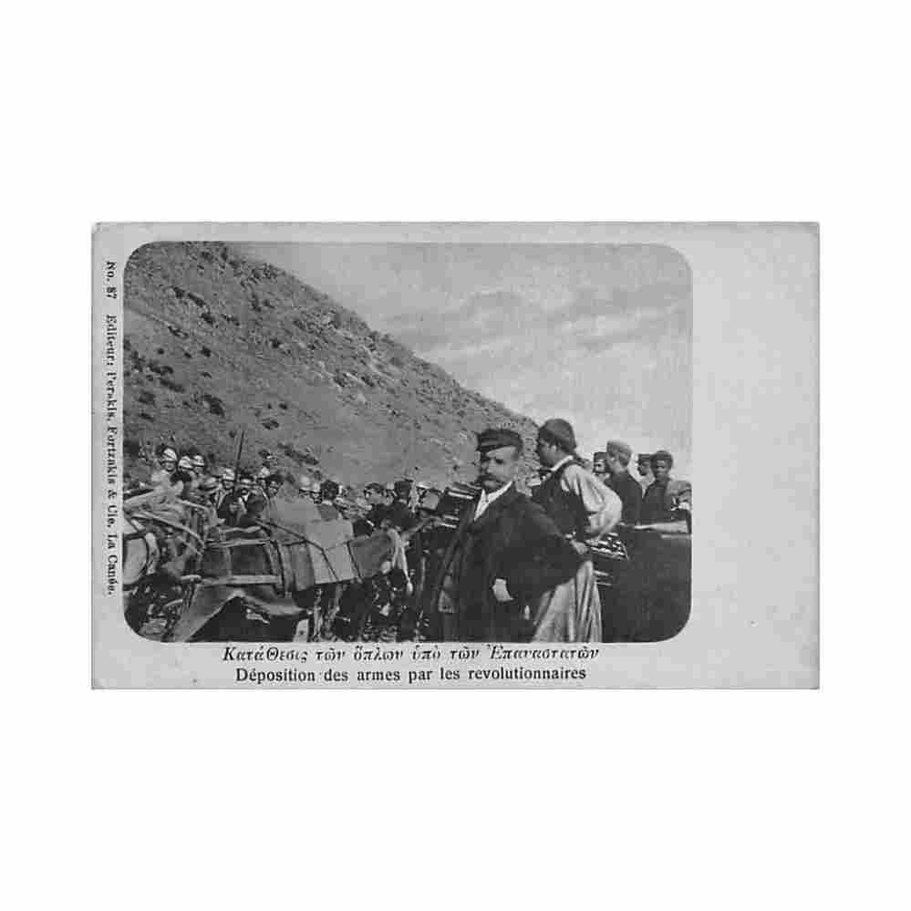 crete theriso revolutionaries surrending their weapons perakis 87 Vintage A4 Photo Print