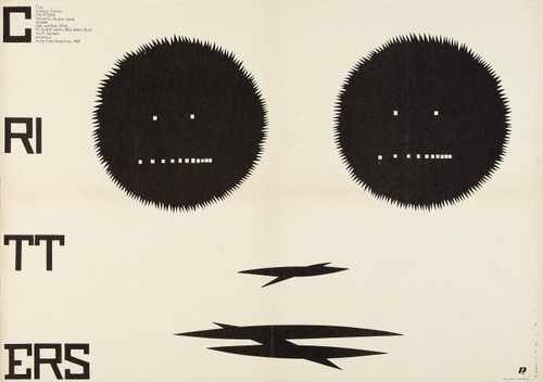 critters  04 film star poster A4 Photo Print