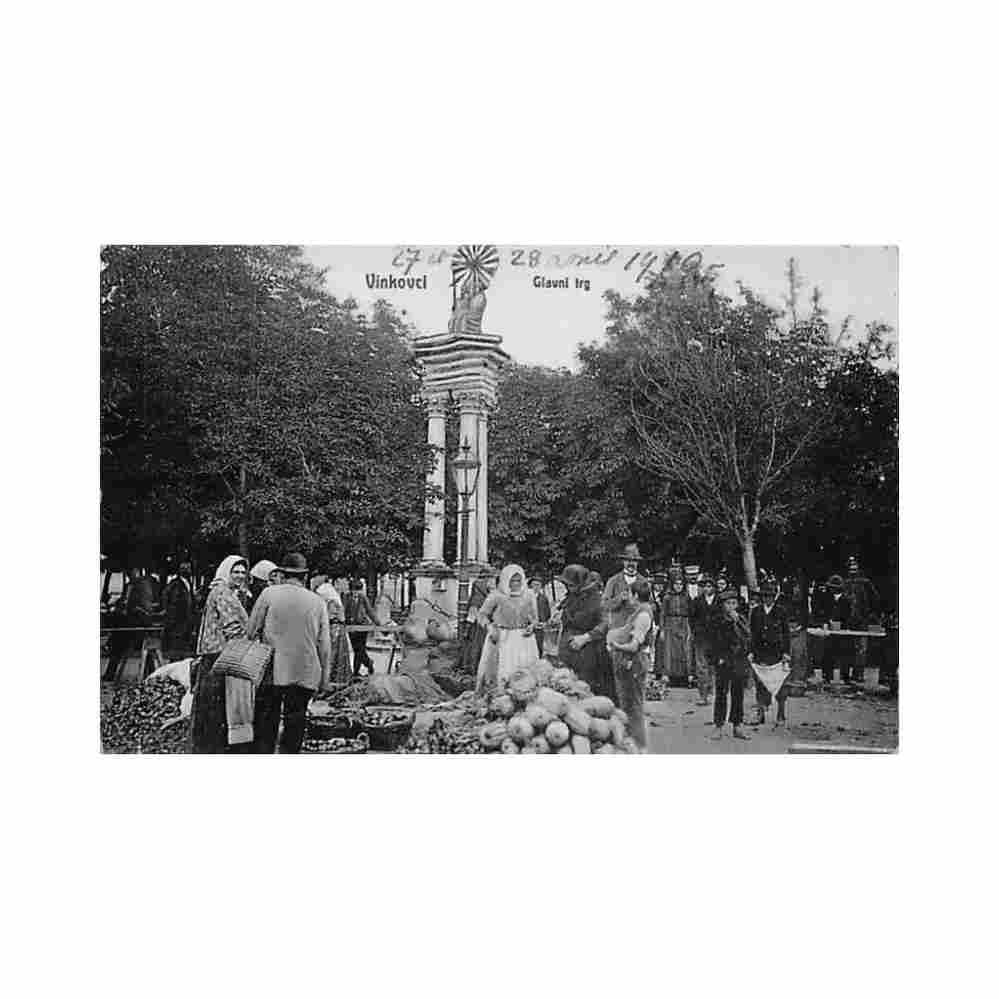 croatia vinkovci glavni trg Vintage A4 Photo Print