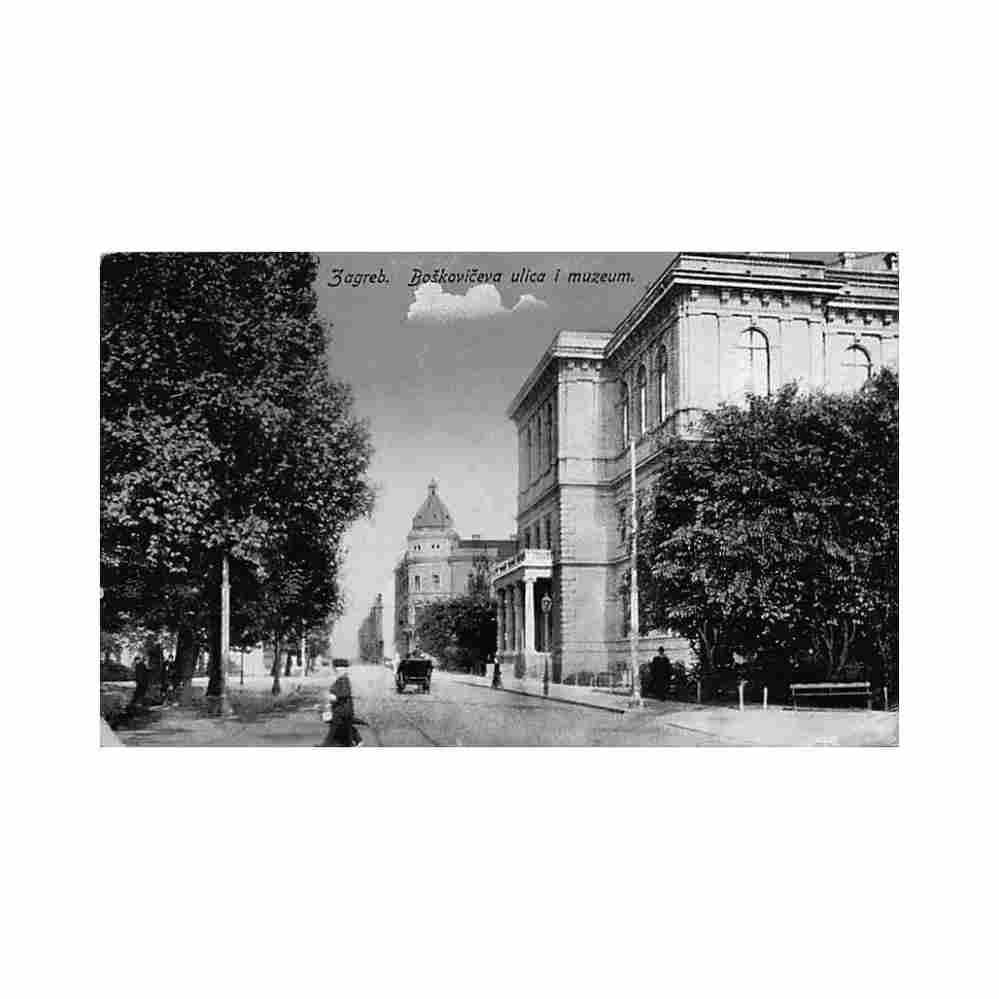 croatia zagreb boskoviceva ulica i muzeum Vintage A4 Photo Print