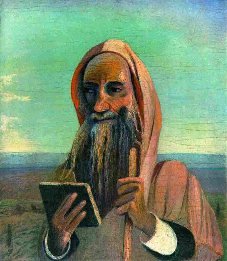 cso Teacher in Morocco Art A4 Photo Print