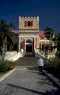 cuba brick church 1980s 1990s A4 Photo Print