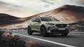 cupra formentor 2020 6777 62 Car A4 Photo Print