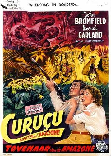 curucu beast of amazon  05 film star poster A4 Photo Print