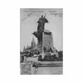 czech rep praha pomnik palackeho Vintage A4 Photo Print