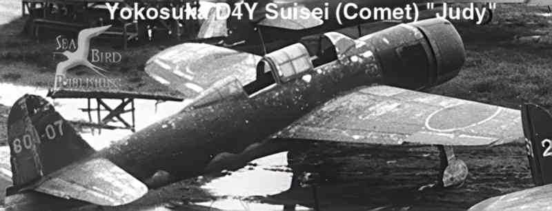 d4y judy suisei Vintage world war A4 Photo Print
