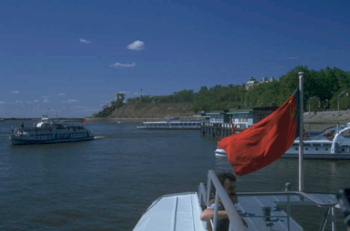 danube white boat 1980s 1990s A4 Photo Print