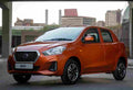 datsun go 2018 7080 8 Car A4 Photo Print