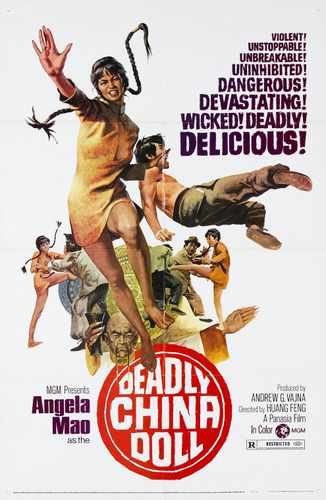 deadly china doll  01 film star poster A4 Photo Print