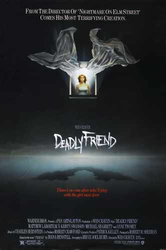 deadly friend  01 film star poster A4 Photo Print