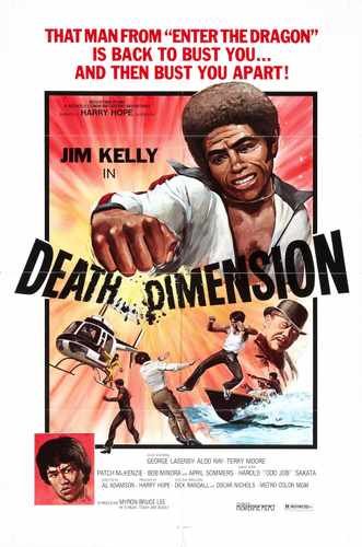 death dimension  01 film star poster A4 Photo Print