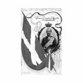 denmark kong christian 10 Vintage A4 Photo Print