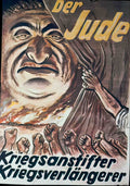 derjude Advert A4 Photo Print