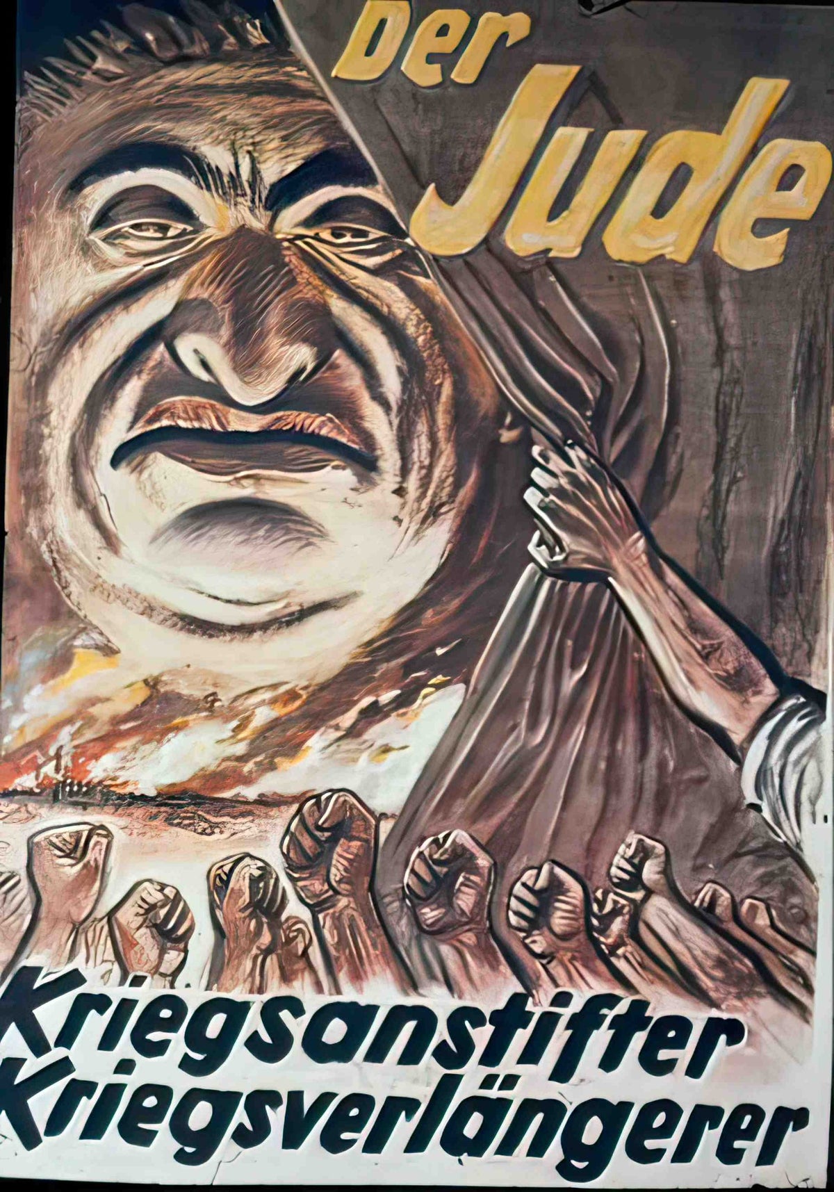 derjude Advert A4 Photo Print