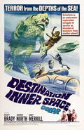 destination inner space  01 film star poster A4 Photo Print