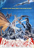 destroy all monsters  003 film star poster A4 Photo Print