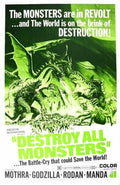destroy all monsters  005 film star poster A4 Photo Print