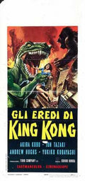 destroy all monsters  008 film star poster A4 Photo Print