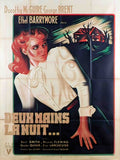 deux mains la nuit B Advert A4 Photo Print