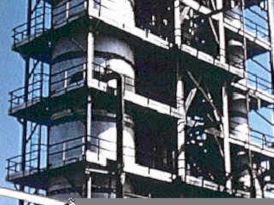 distillation tower refinery 21980s 1990s A4 Photo Print