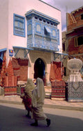 djemaa el fna 1980s 1990s A4 Photo Print