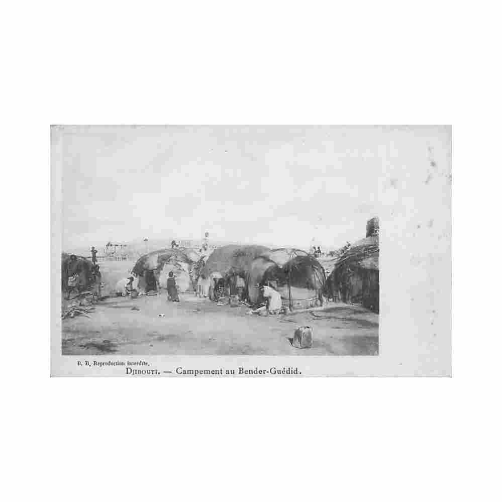 djibouti campement au bender guedid ed bb Vintage A4 Photo Print