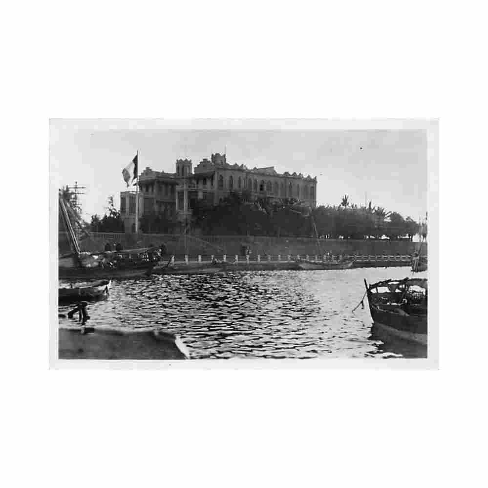 djibouti palais du gouverneur ed francolonis Vintage A4 Photo Print
