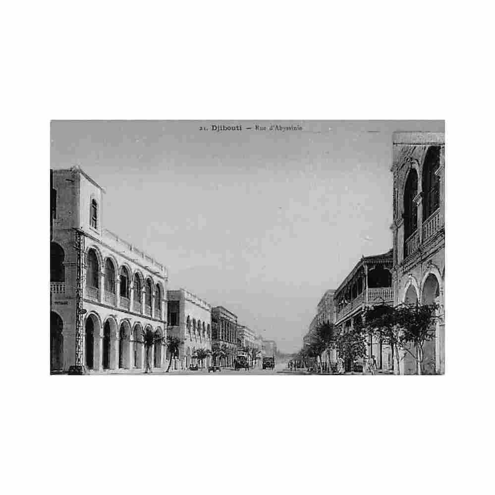 djibouti rue d abyssinie ed inconnu 21 Vintage A4 Photo Print