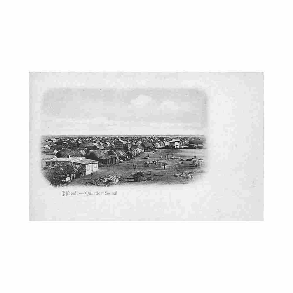djibouti somali district djibouti quartier somali ed inconnu Vintage A4 Photo Print