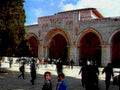 dome rock jerusalem 11980s 1990s A4 Photo Print