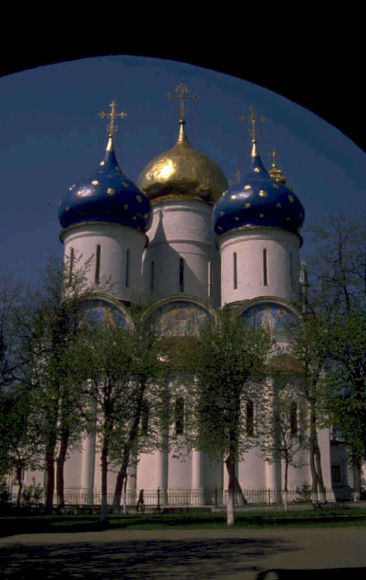 dormition cathedral moscow 1980s 1990s A4 Photo Print