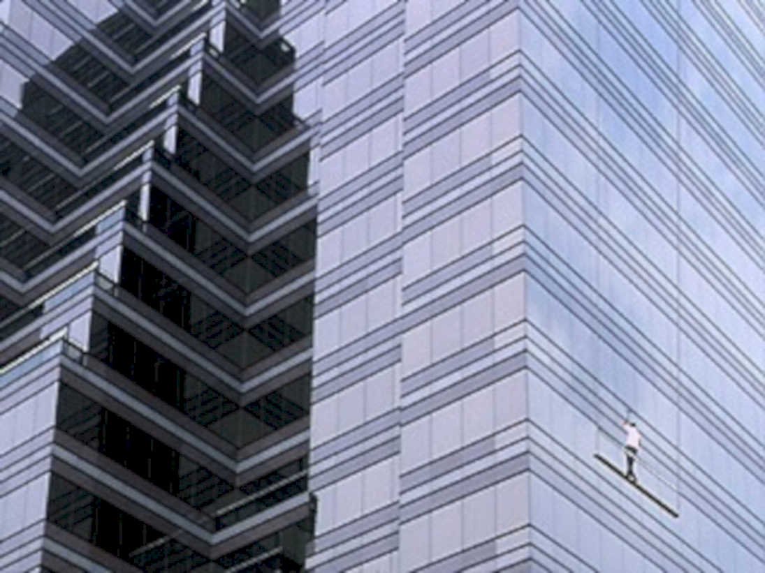 downtown skyline reflection1980s 1990s A4 Photo Print