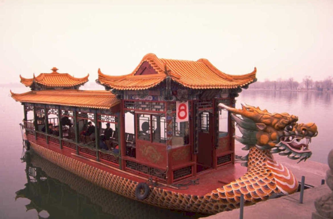dragon boat eight 1980s 1990s A4 Photo Print